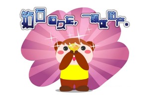 开云体育app在线-体育赛事媒体报道新策略，体育赛事的新闻报道