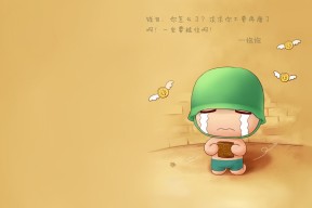 开云体育官网在线-中超联赛国足战平 战术变化带来积极影响，中超联赛国足战平 战术变化带来积极影响吗