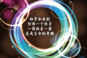 开云体育官网在线-美洲杯场场精彩：令人心跳加速的比赛瞬间，美洲杯比赛视频