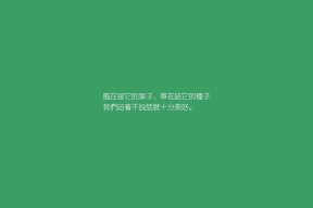 kaiyun网址-2024国际乒联混合团体世界杯赛制调整一览，2020国际乒联团体世界杯