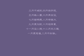 开云体育娱乐-青训指导手册发布支持家庭与学校协同，青训政策