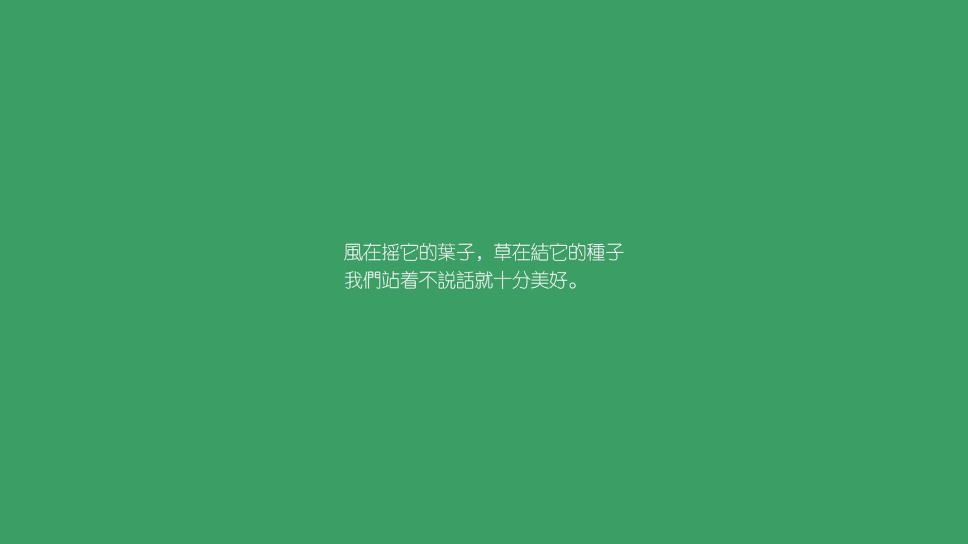 2024国际乒联混合团体世界杯赛制调整一览，2020国际乒联团体世界杯