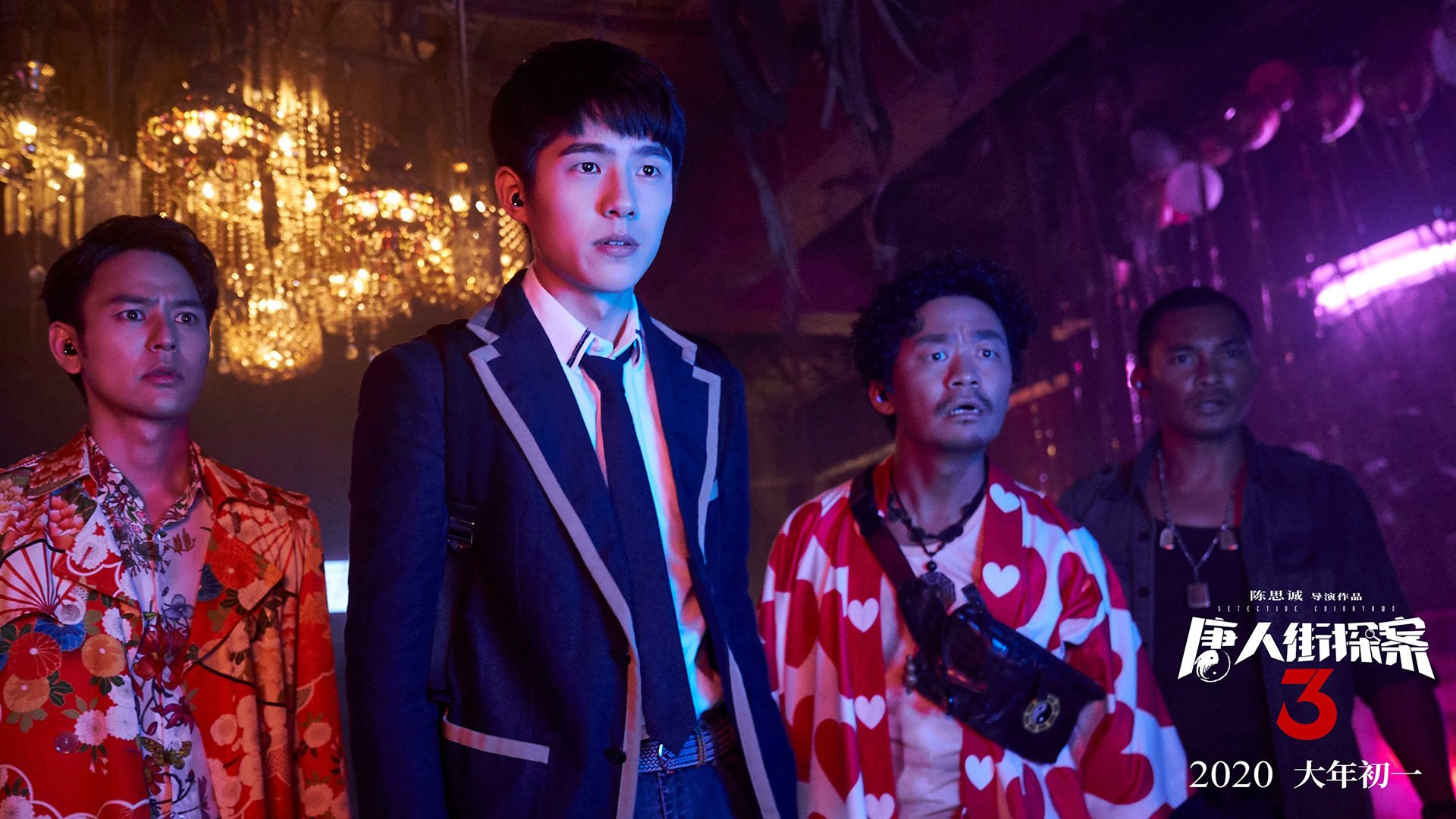 五大联赛常规时间进球总数是否在赛季后期下降，五大联赛赛季最多进球