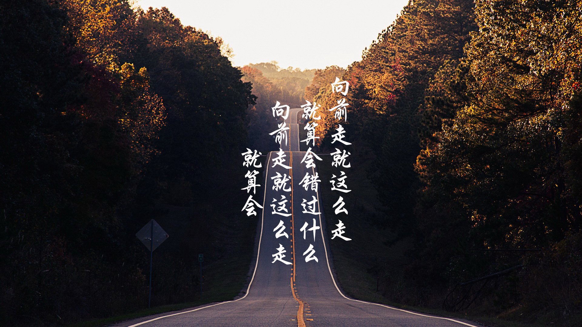 全国青少年极限运动公开赛精彩不断，全国青少年体育项目比赛