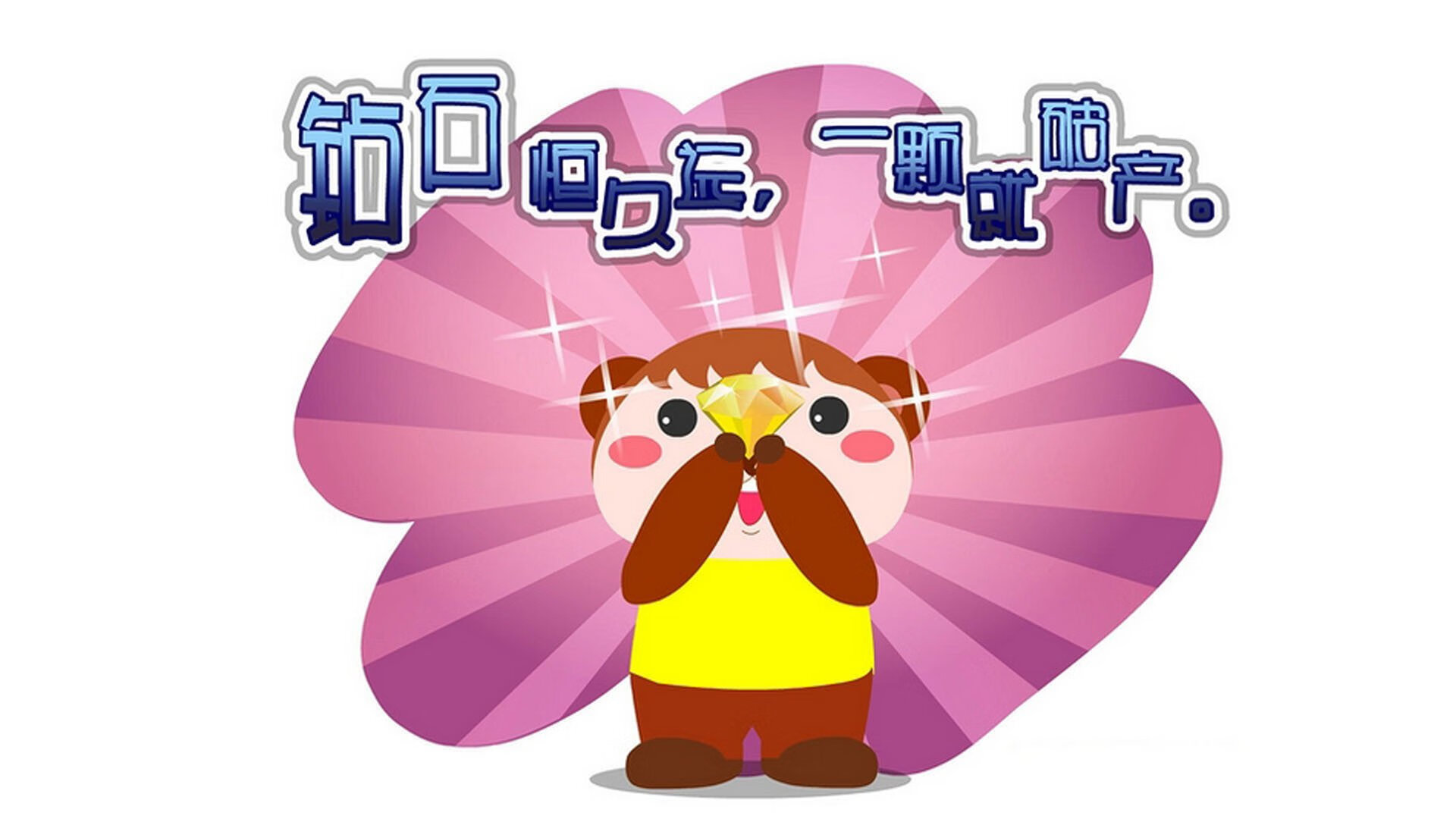 体育赛事媒体报道新策略,体育赛事的新闻报道