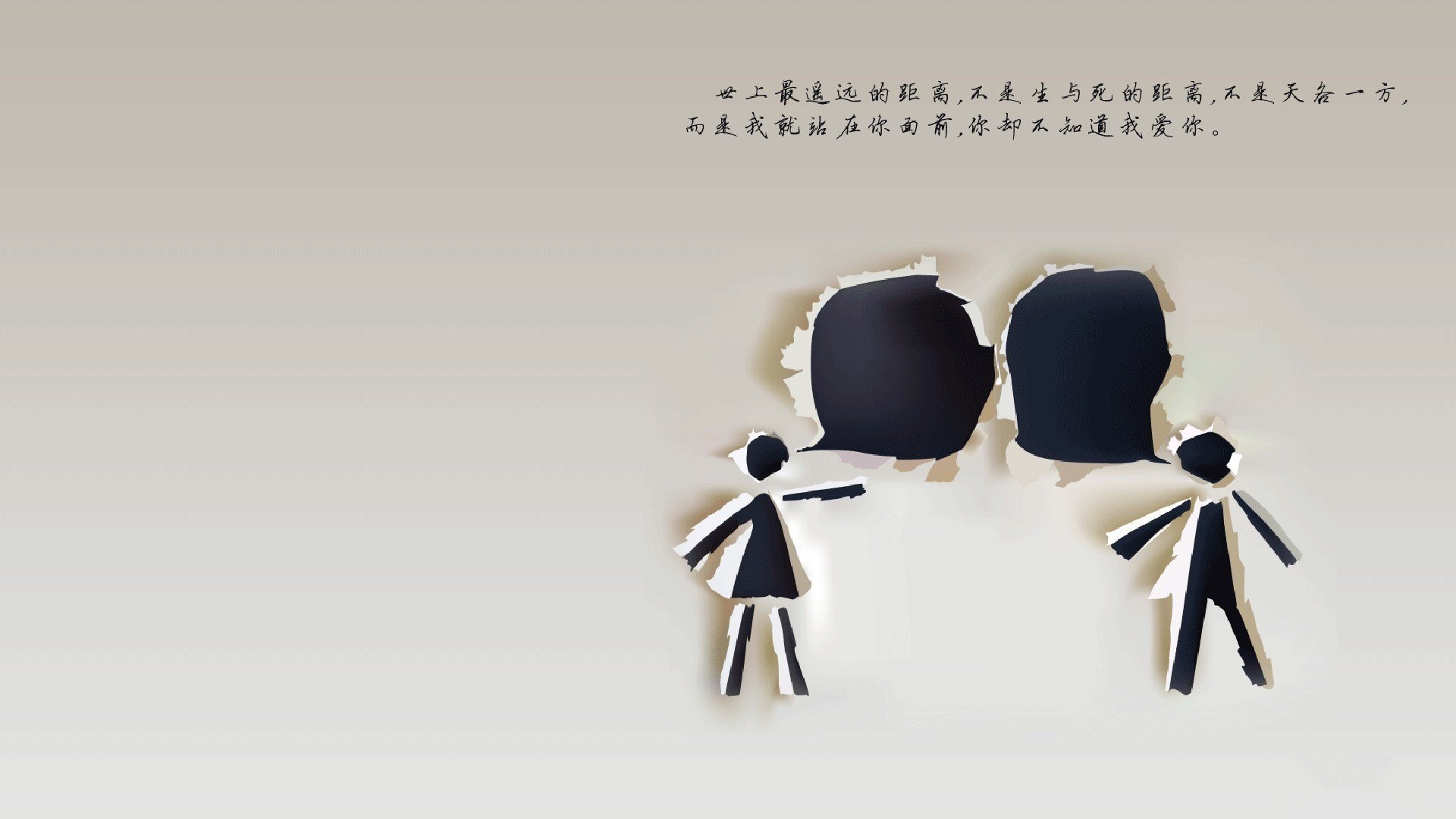 美洲杯场场精彩:令人心跳加速的比赛瞬间,美洲杯比赛视频